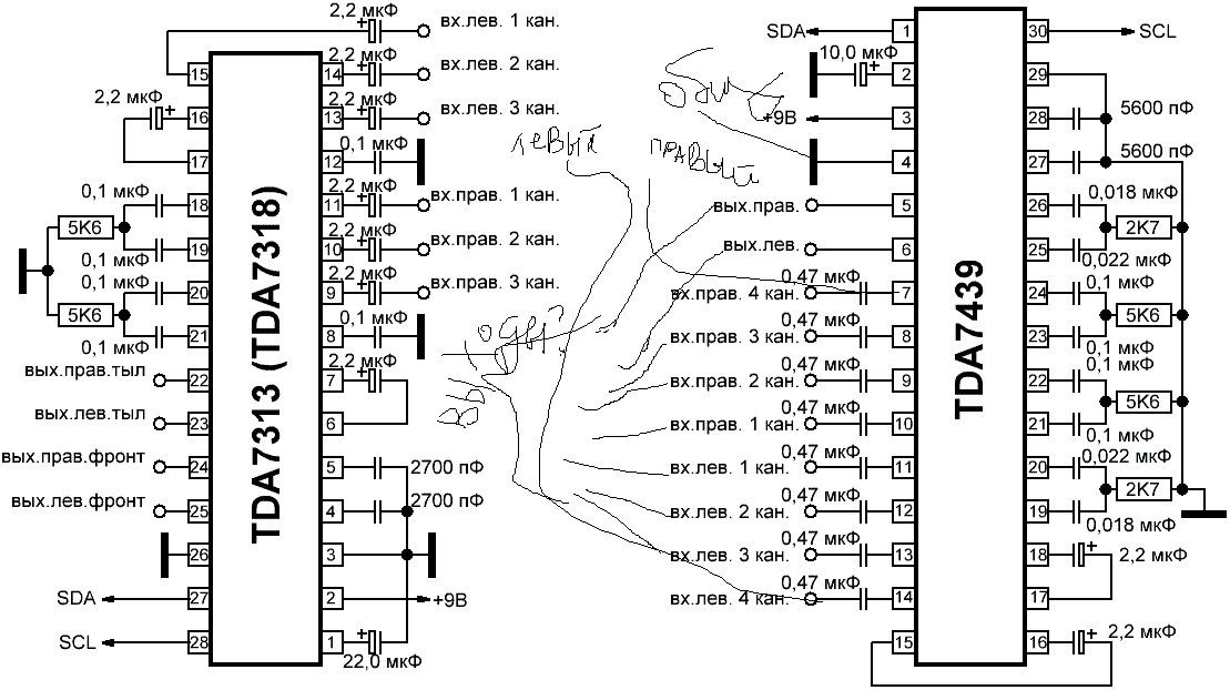 An7330k схема эквалайзера