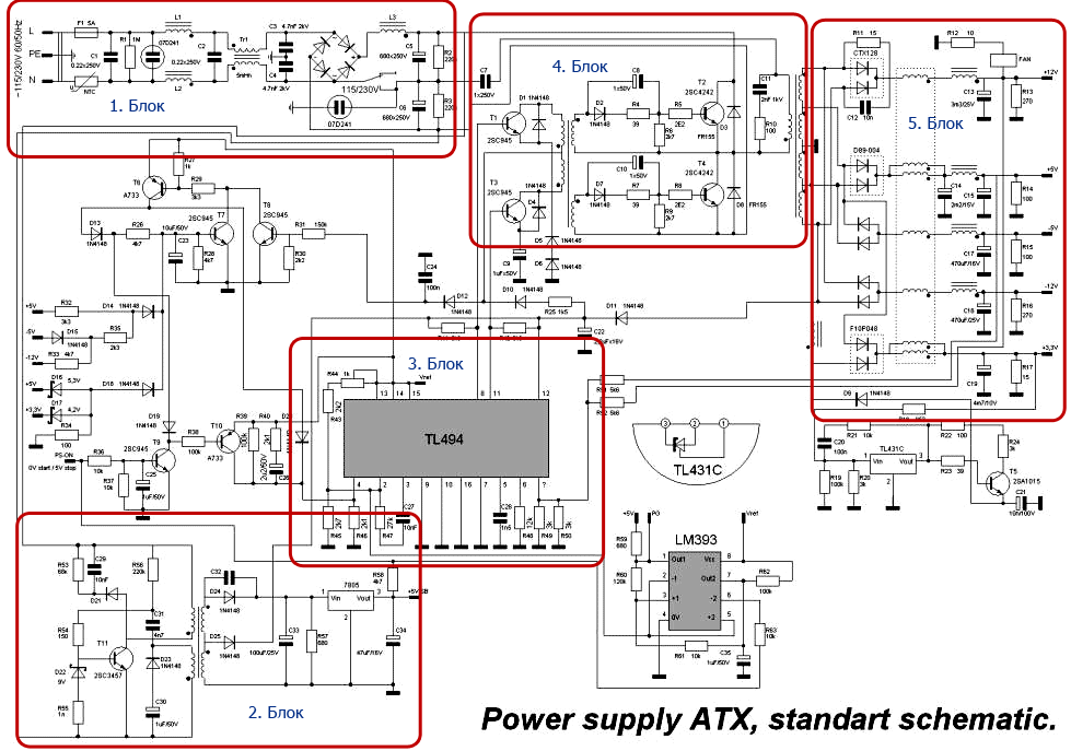 Service manual : Delta DPS-470 AB A 500w DNA1005A.GIF, Компютърно захранване man