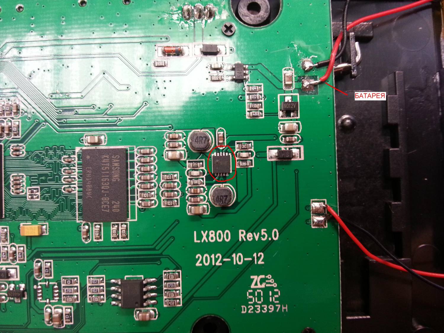 Греется микросхема. Микросхема HXN-WS даташит. Converter SL плата. HXN С 10 выводами. HXN-WS 1116.