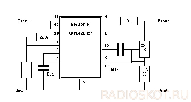 Кр142ен2б характеристики схема подключения