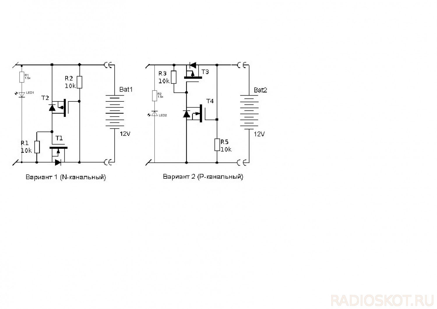 Зарядное переполюсовка. Схема защиты от переполюсовки на полевом транзисторе. Схема защиты от короткого замыкания на полевом транзисторе. Схема защиты от переполюсовки для зарядного устройства. Схема зарядки АКБ на полевом транзисторе.