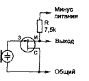 Мкэ 84 схема подключения