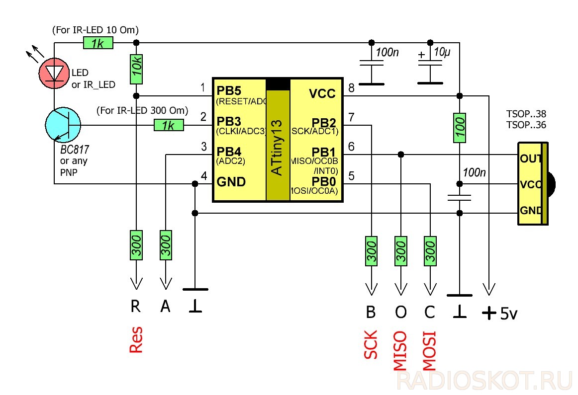 Схемы на attiny