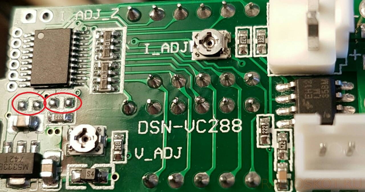 Dsn uc288 схема подключения