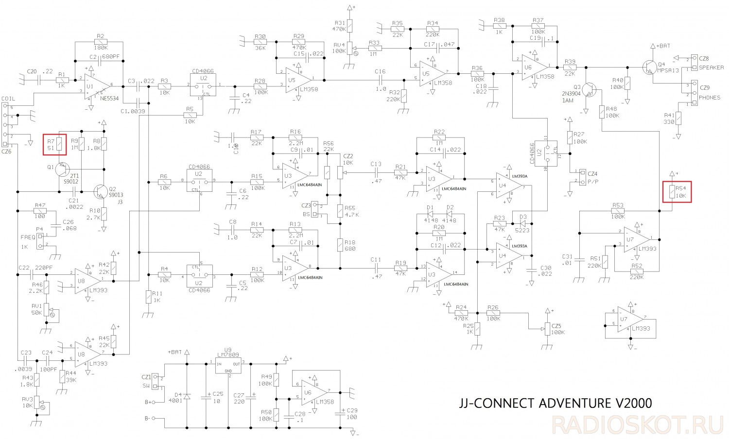 Металлоискатель connect схема