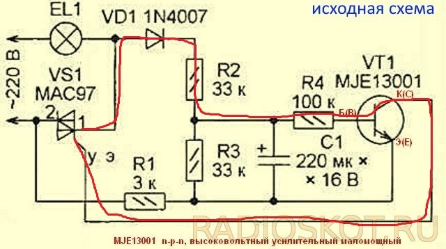 Krrqd20a схема подключения