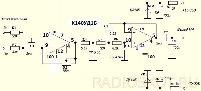 Схема темброблок на к157уд2