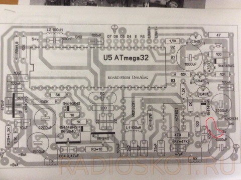 Металлоискатель quasar avr схема