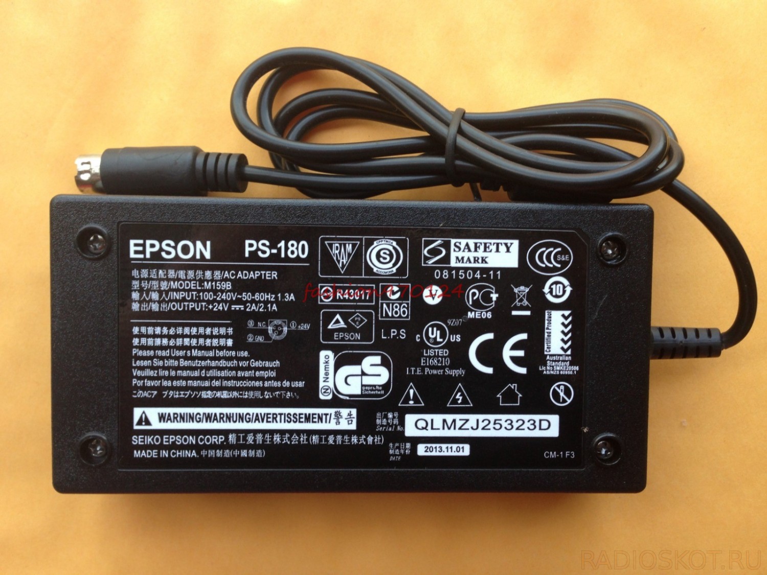 Питание принтера. Epson 24v 2a. Эпсон XP 340 блок питания. Блок питания Epson TM-U. , Блок питания, Epson совместимый компоненты.