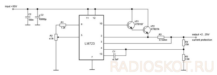 Схема на lm723