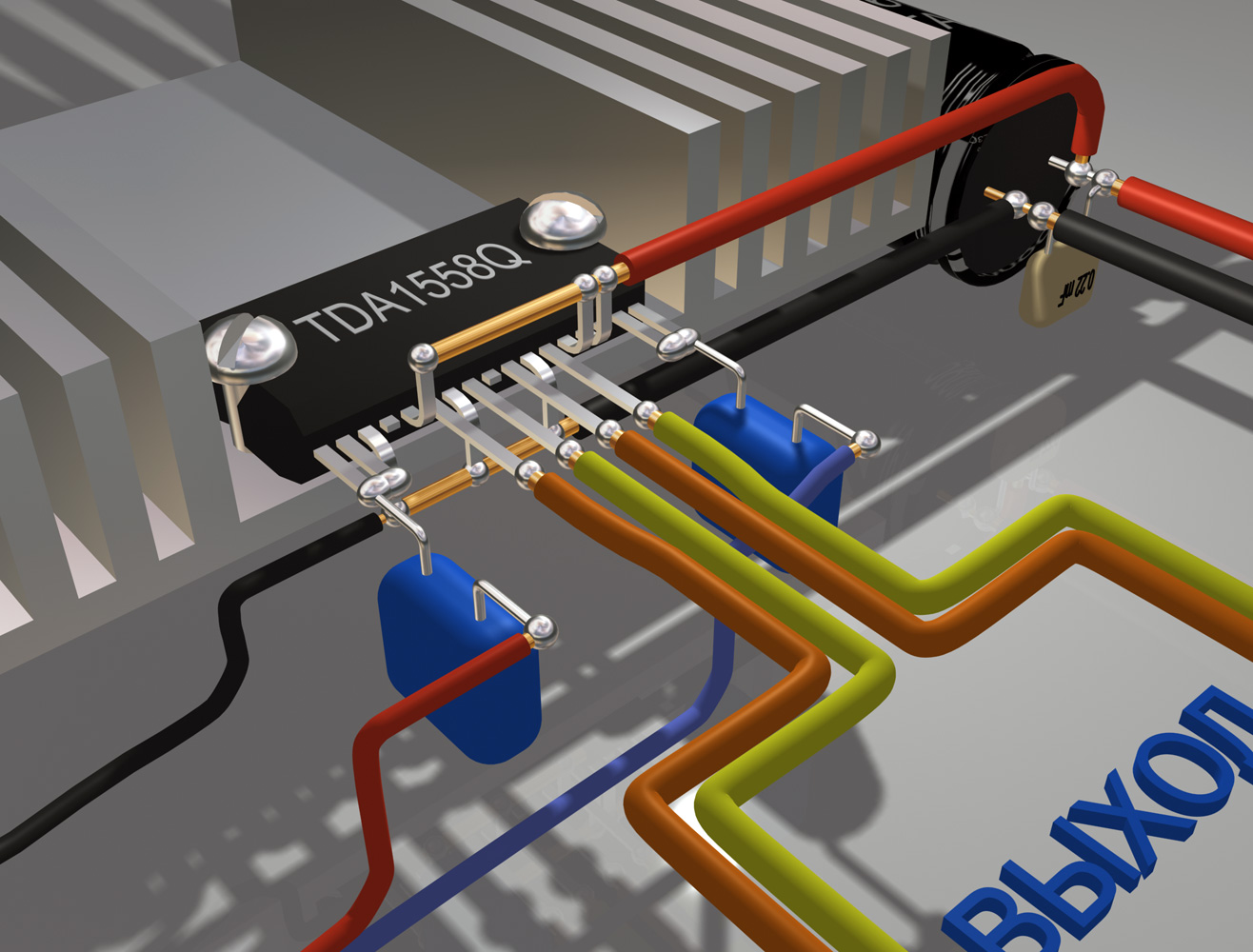 Tda1558q схема усилителя мощности