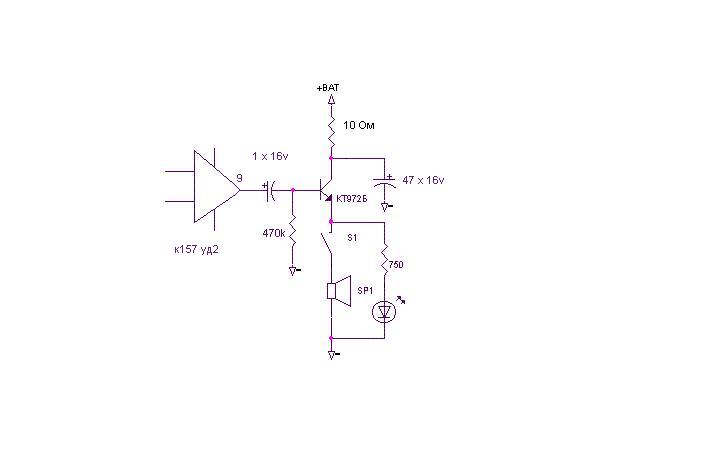 Металлоискатель пират схема lm358