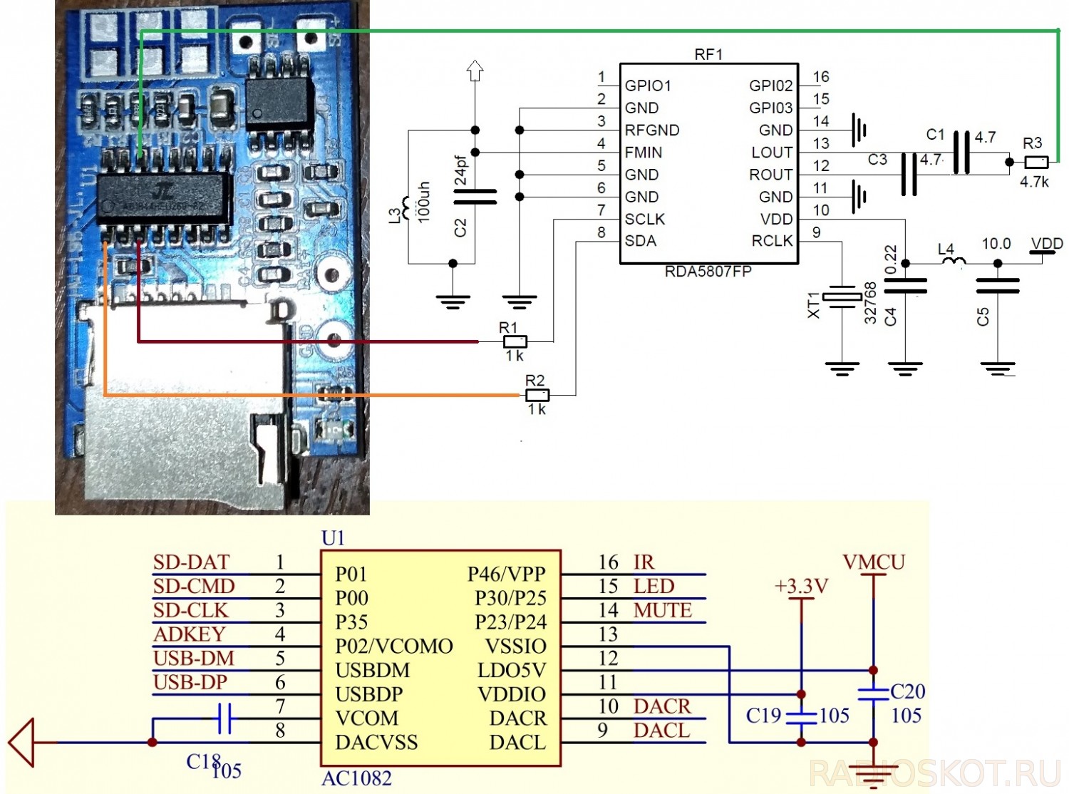 726a0d216fp схема включения