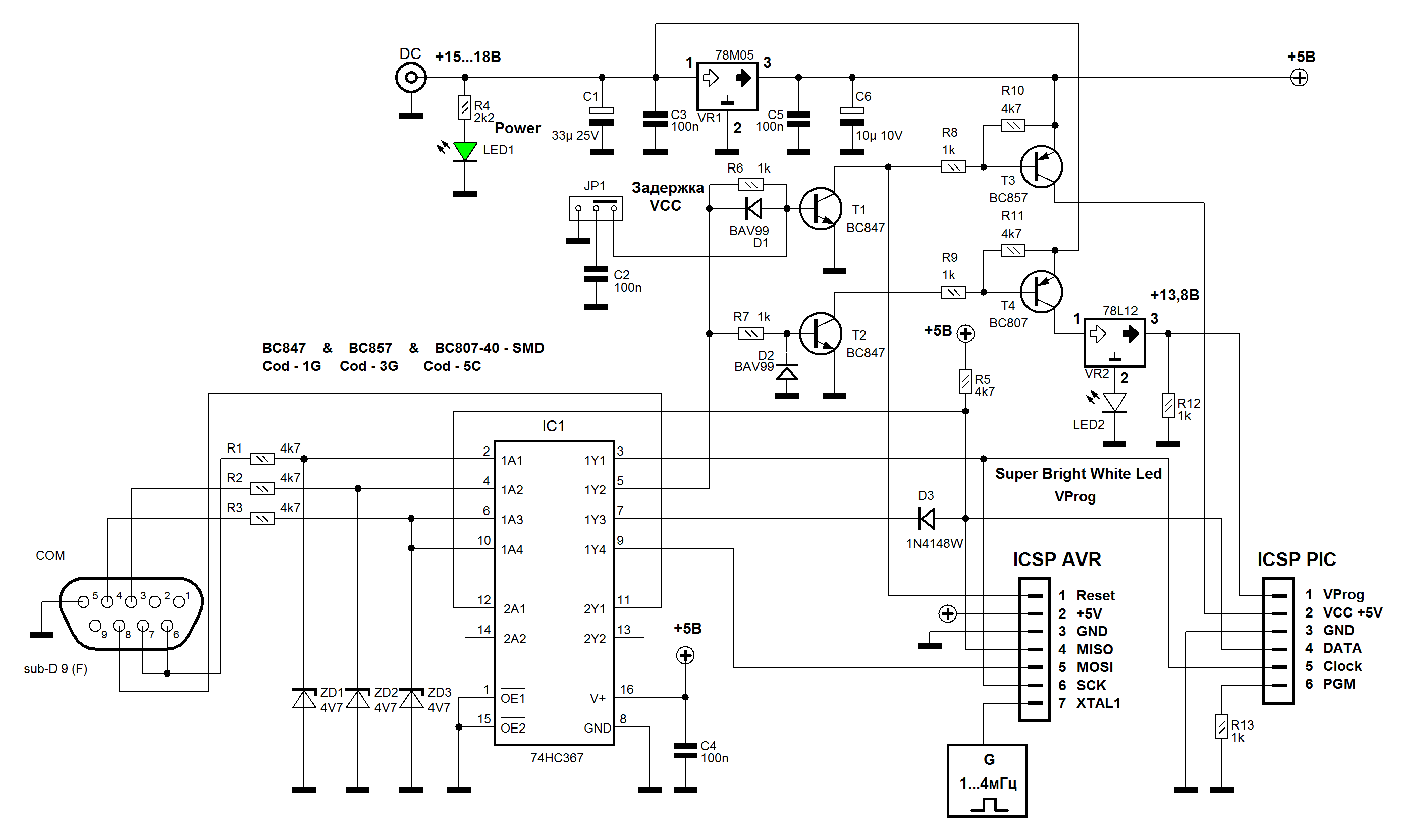 24с256 программатор usb схема