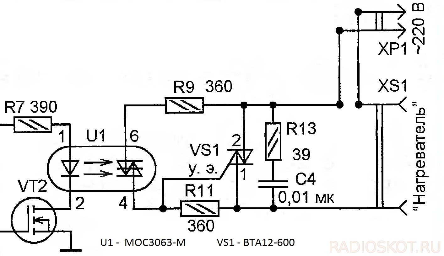 Bta12 600b регулятор мощности схема