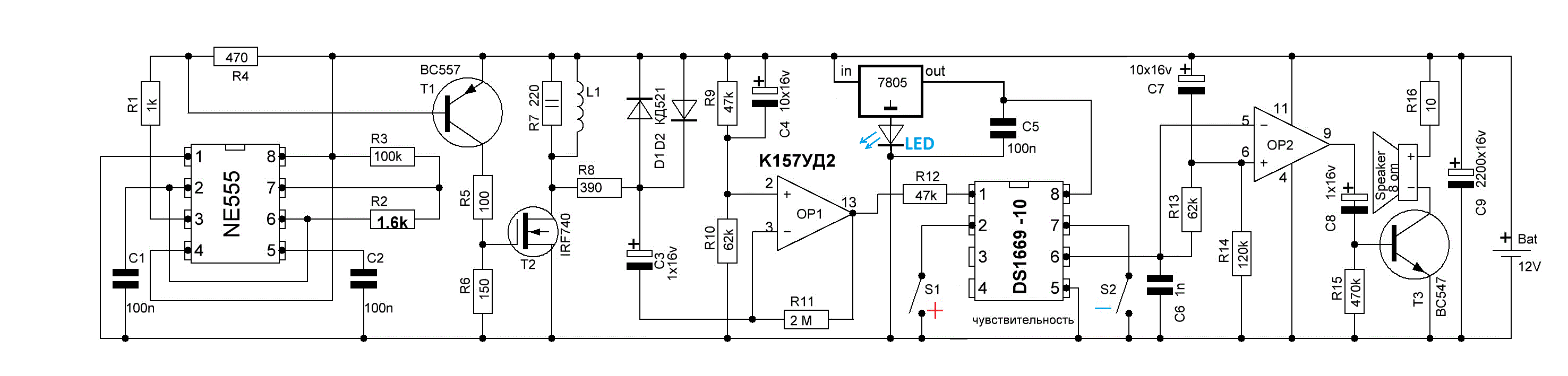 Металлоискатель пират схема lm358