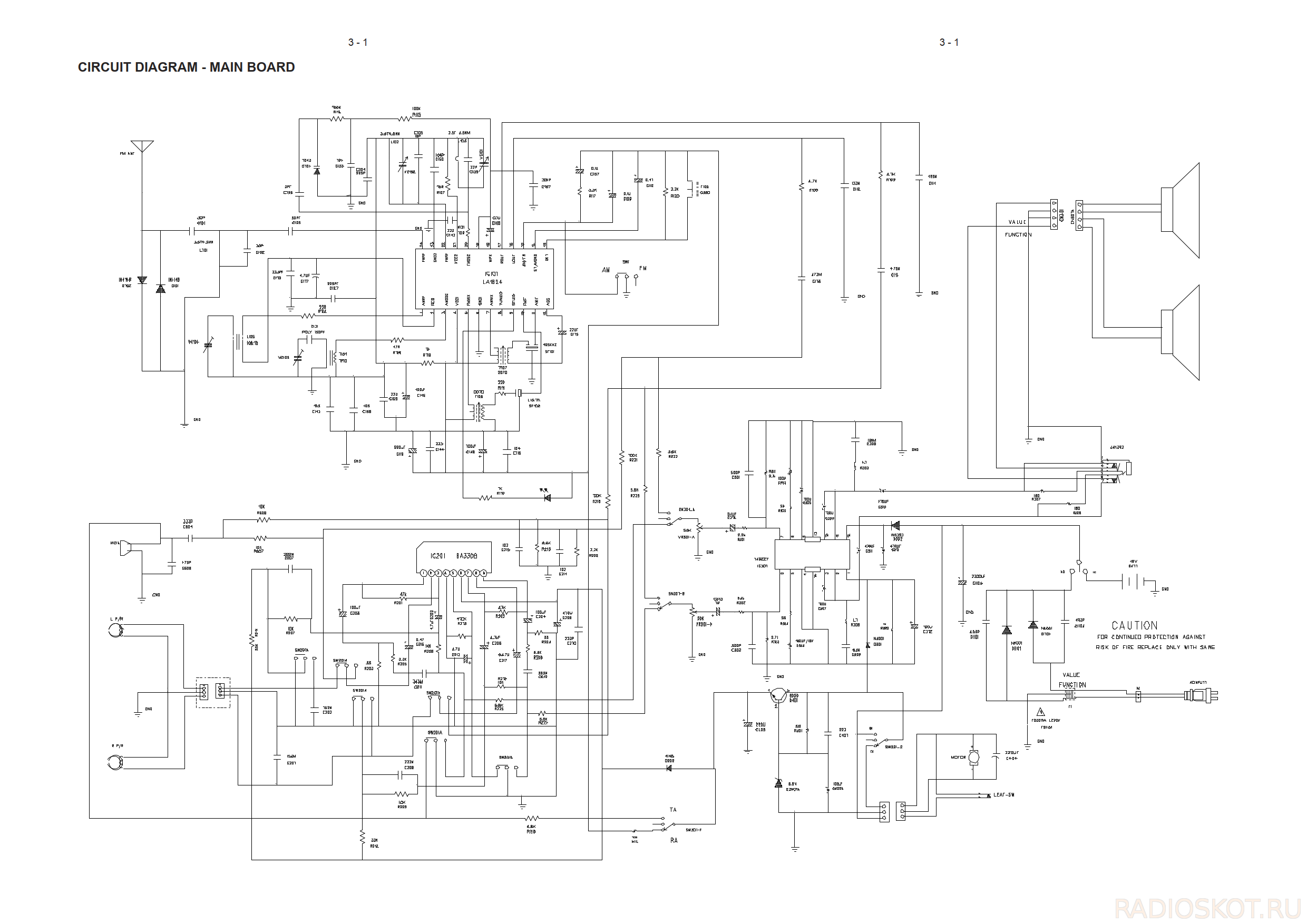 Philips aw7730 схема