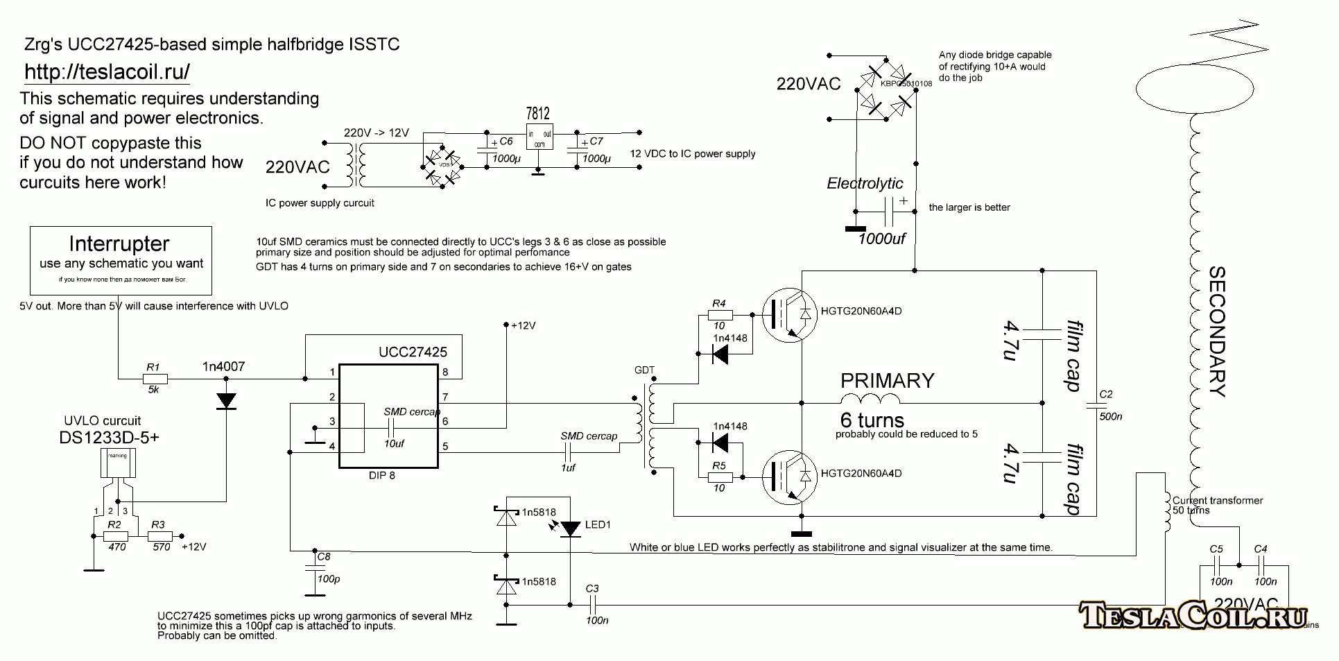 Sstc катушка тесла своими руками