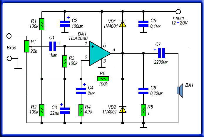 Тда 2030а схема усилителя