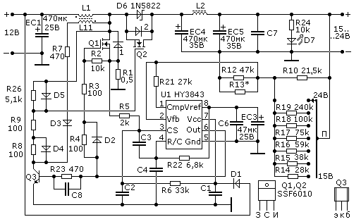 Pa 1900 18h2 схема