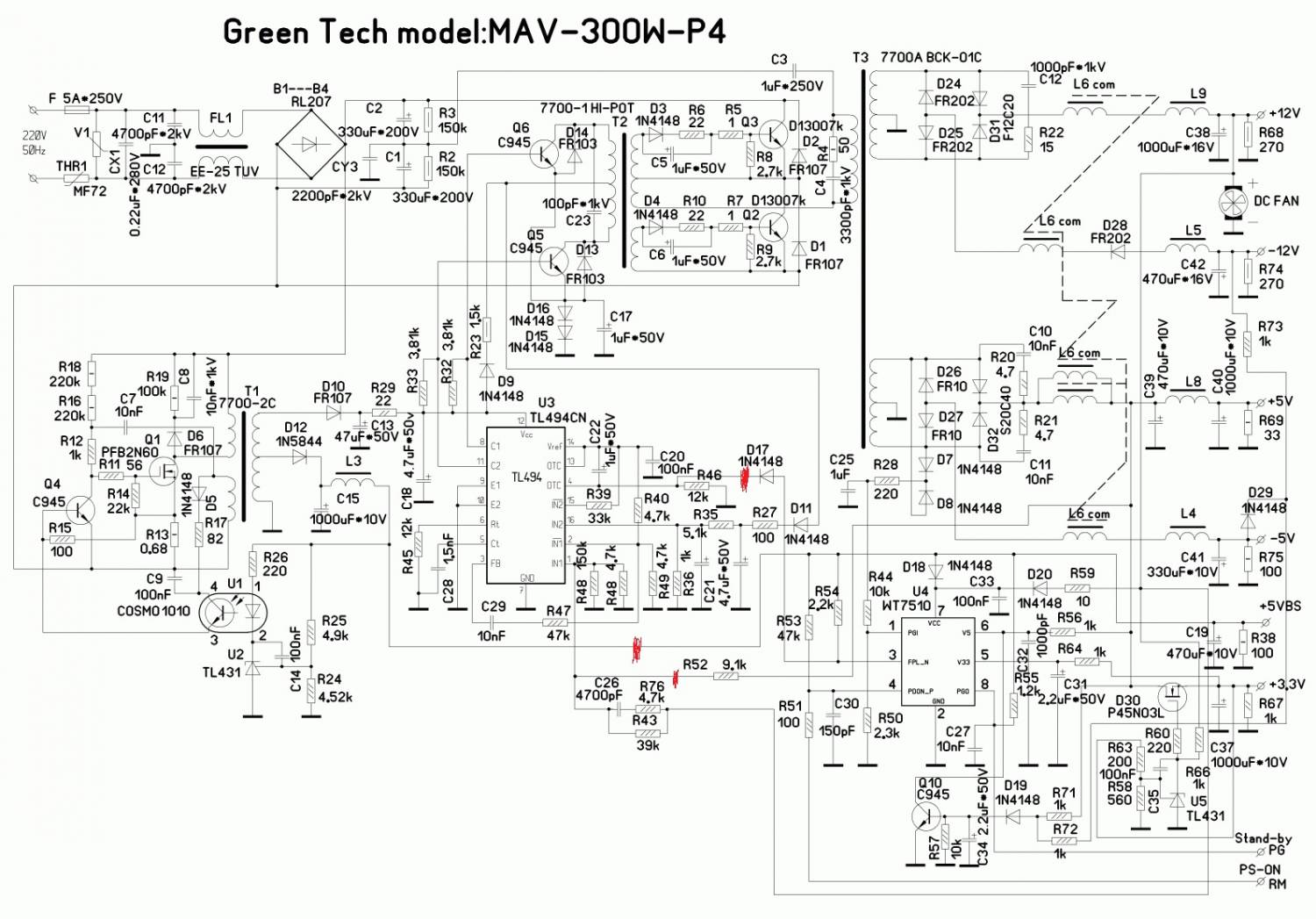 Hpmh 40gab7500 e1b0 схема