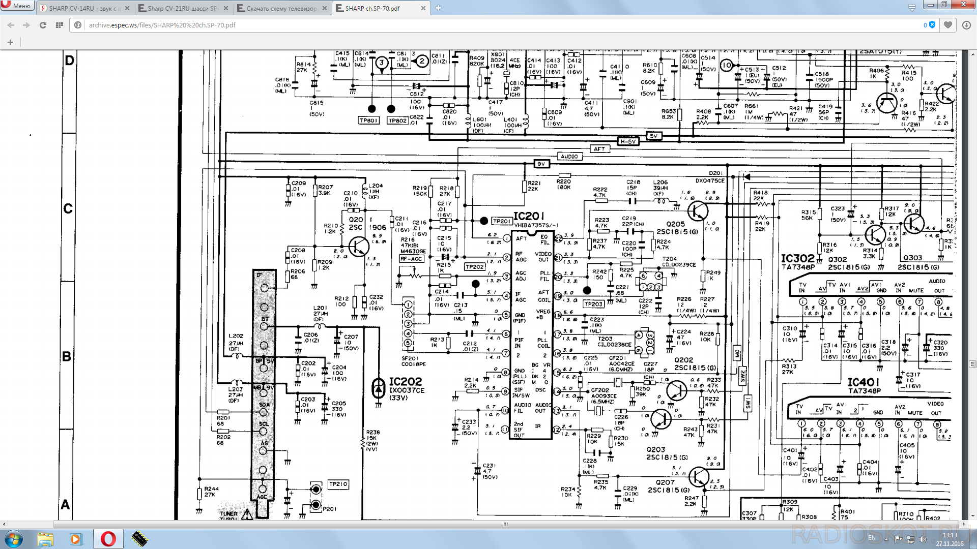 Pcb05042 r02 схема