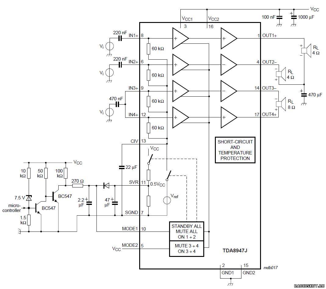 Tda7562 схема подключения