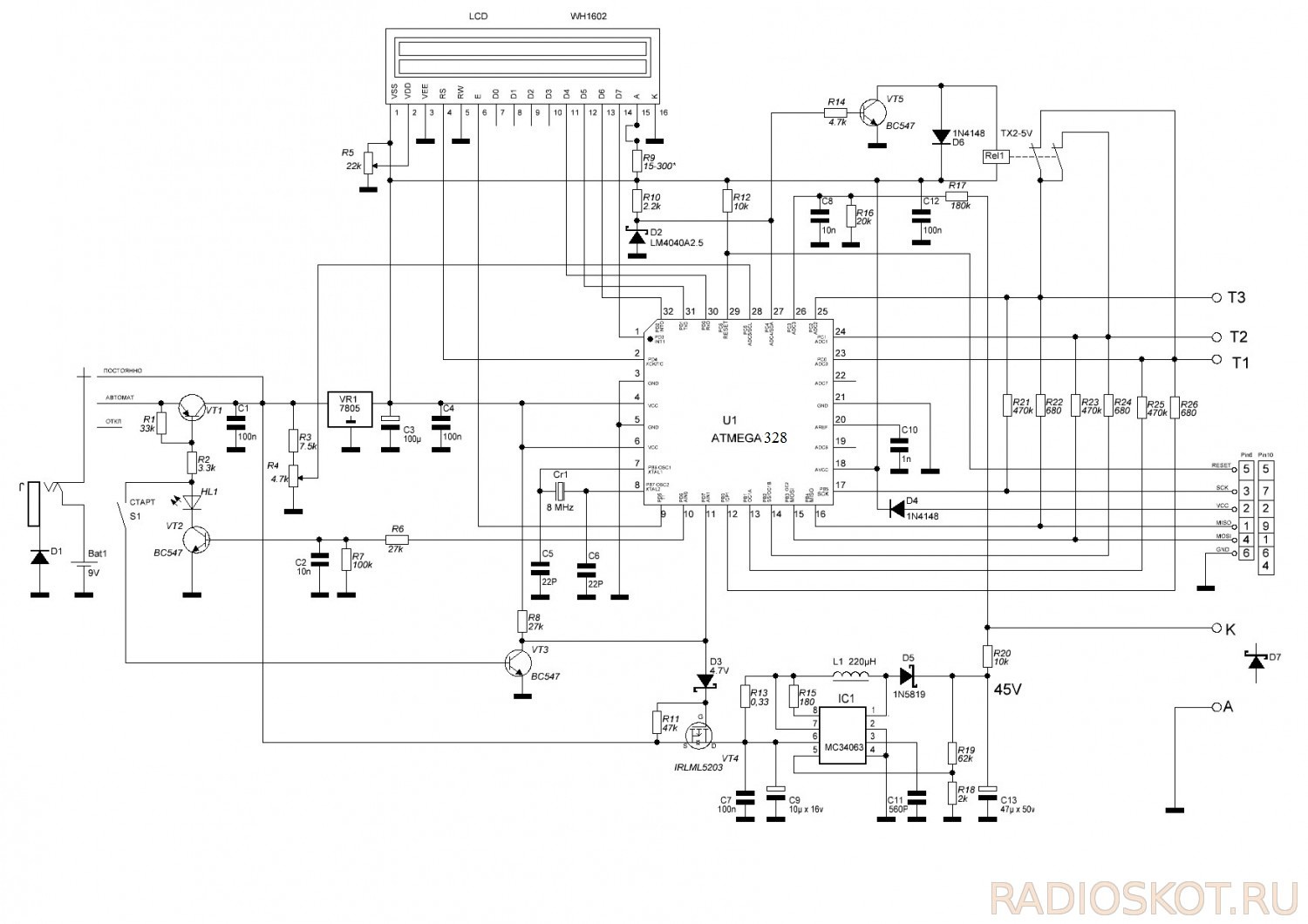 Transistor tester схема