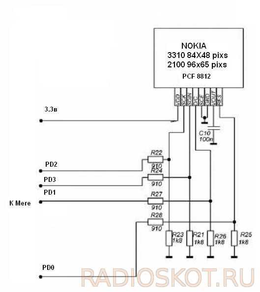 Схема nokia 3310