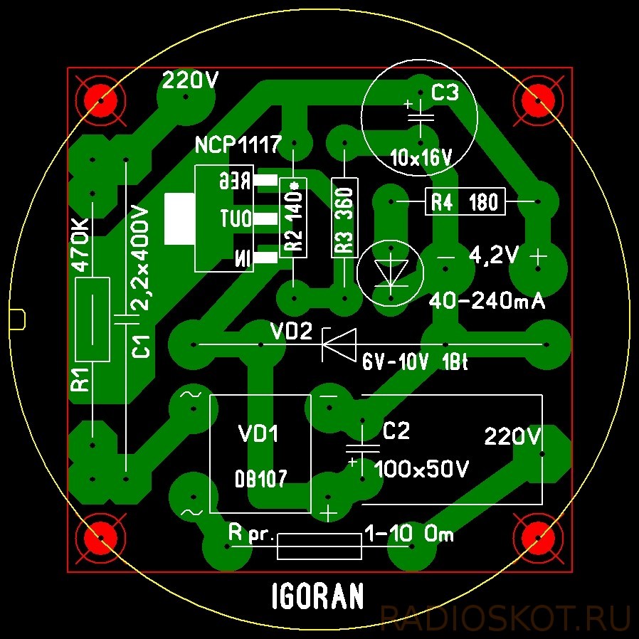 Apl1117 схема включения