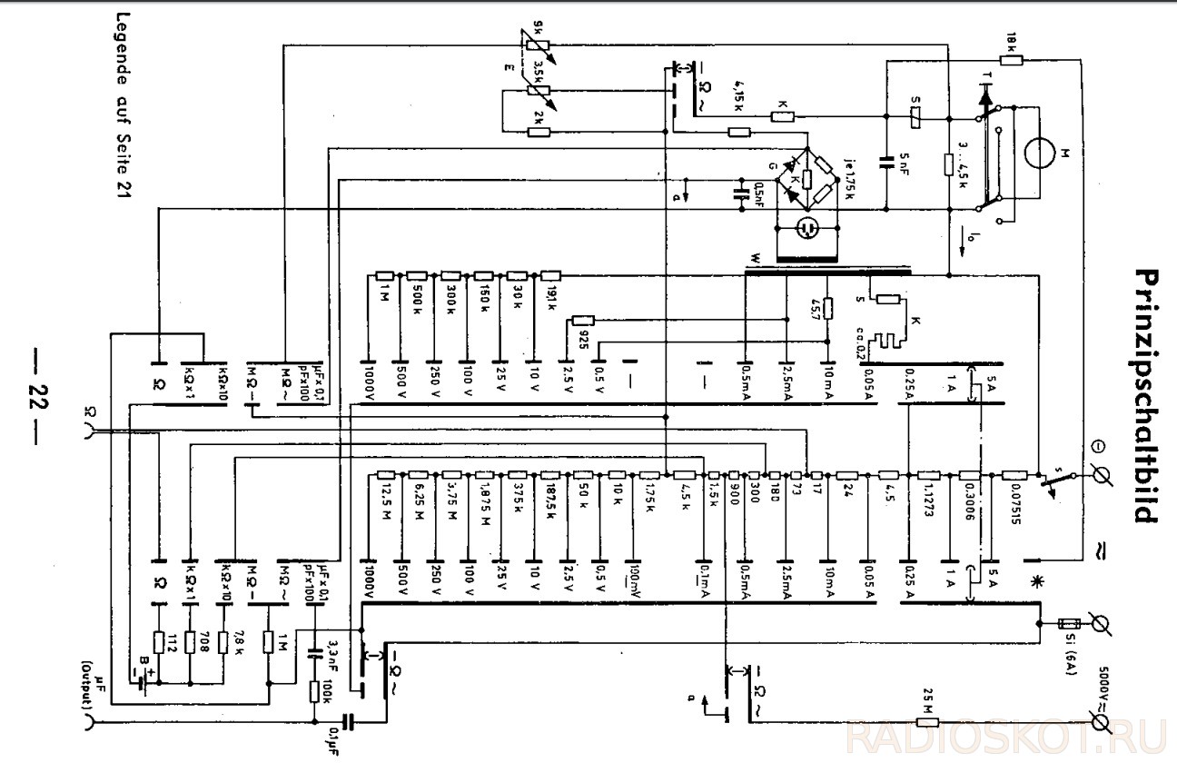 Helper davinci 145p схема