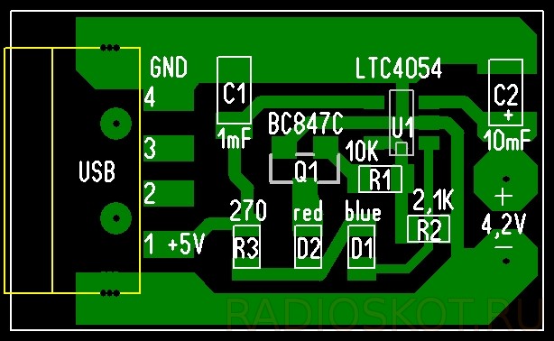 Lth7r smd схема подключения