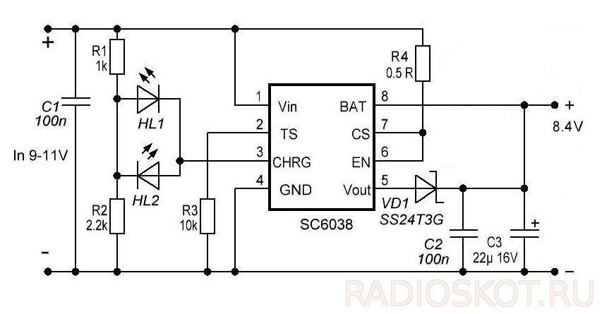 Hx a9039 схема