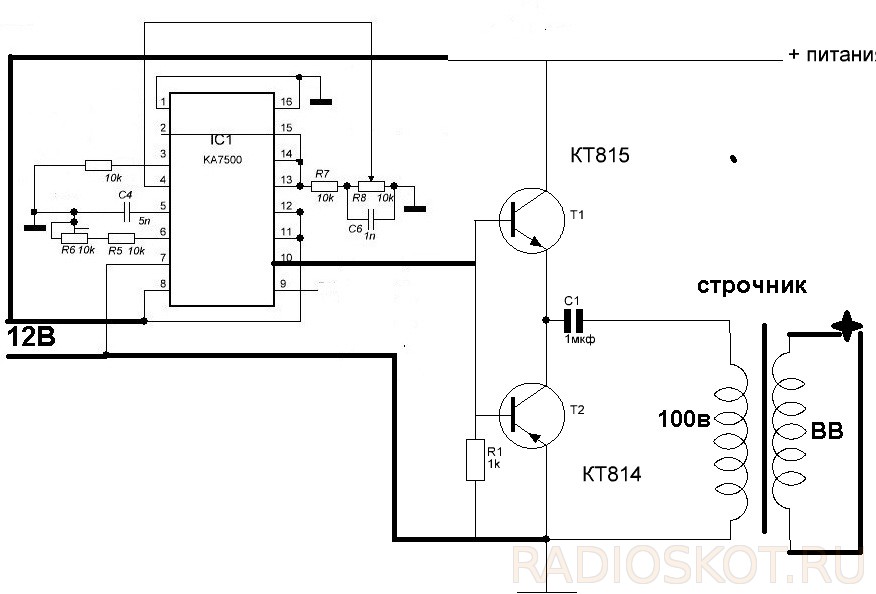 Ta8050p схема подключения