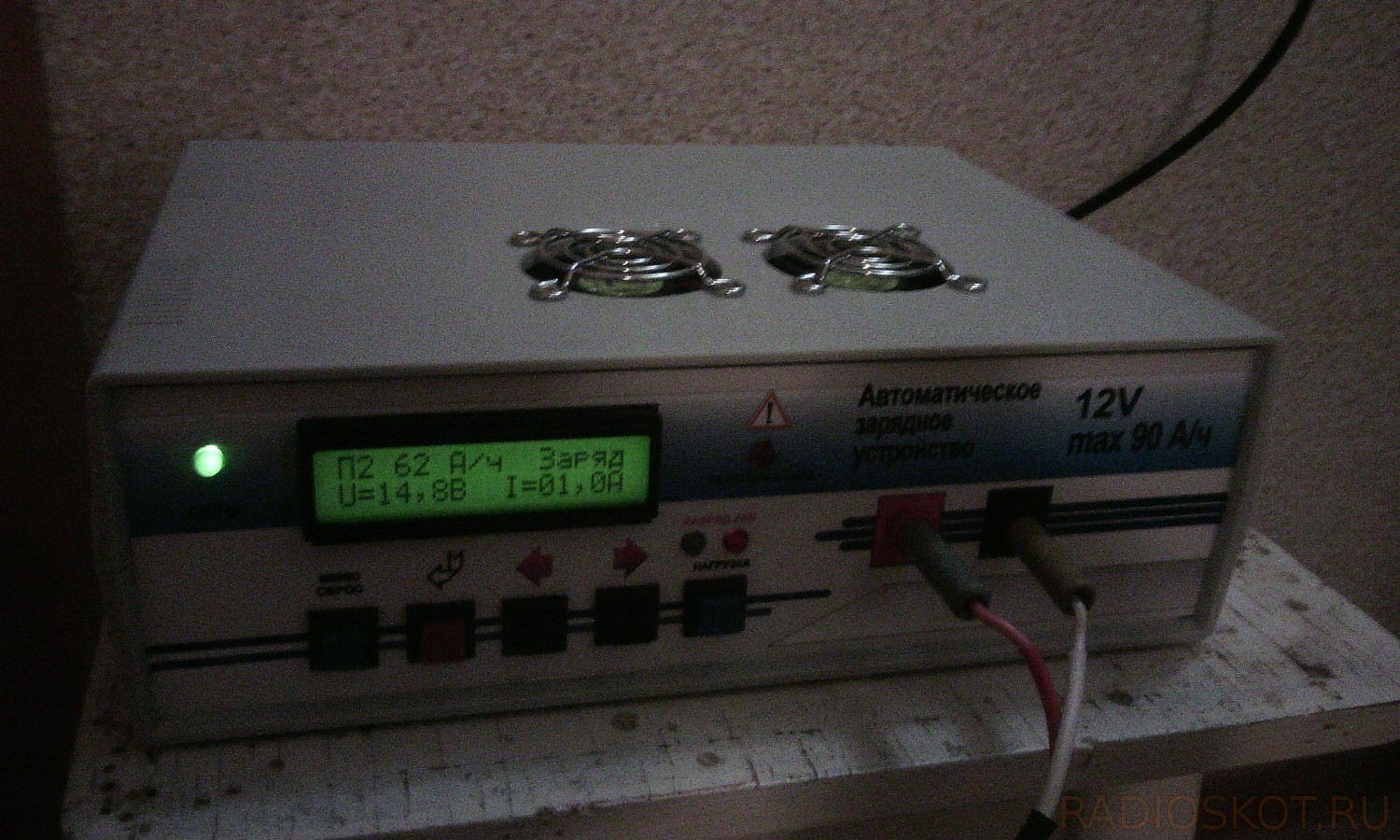 Импульсная зарядка. Устройство зарядное 2.087.019 ту. Р10 НГЦ 6-2 зарядное устройство.