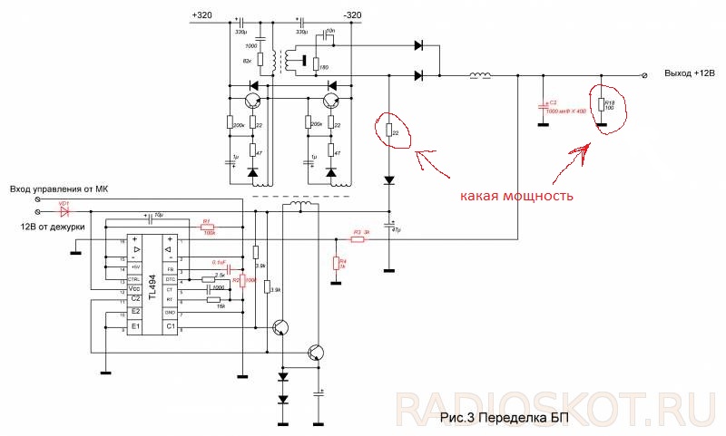 Sdc2921 схема включения