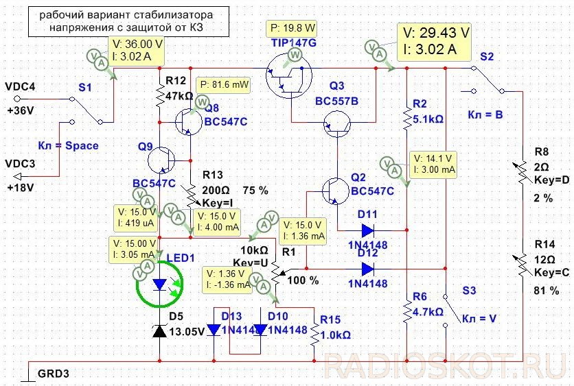 Кт819гм характеристики схема подключения