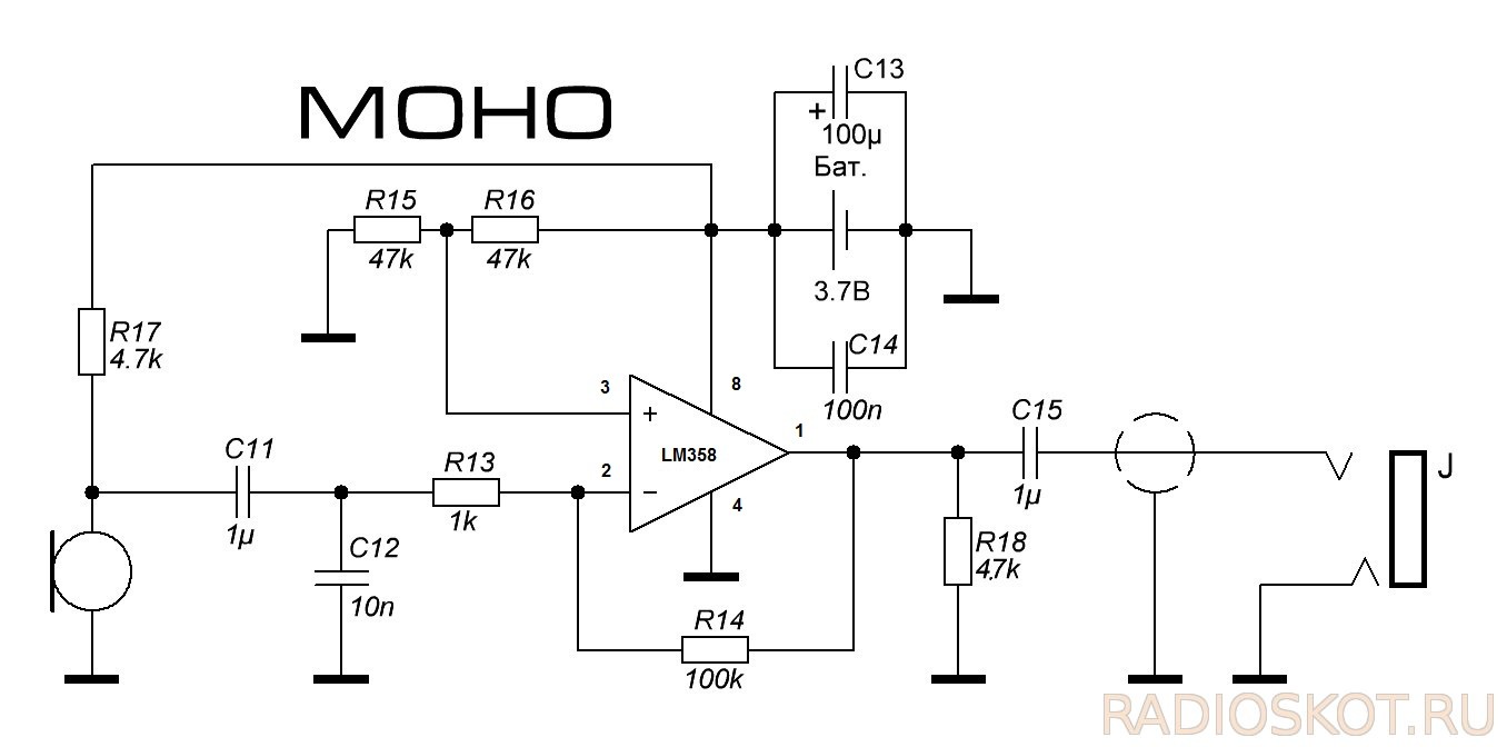 Микрофонный усилитель на операционном усилителе схема