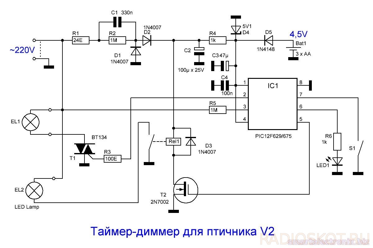 Таймер розеточный схема