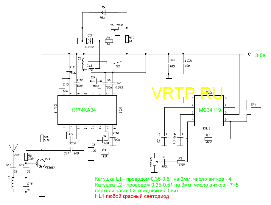 Mc34119 схема включения