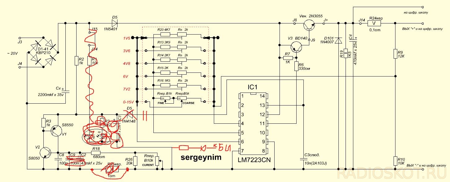 Yh1502dd v12 схема дисплея