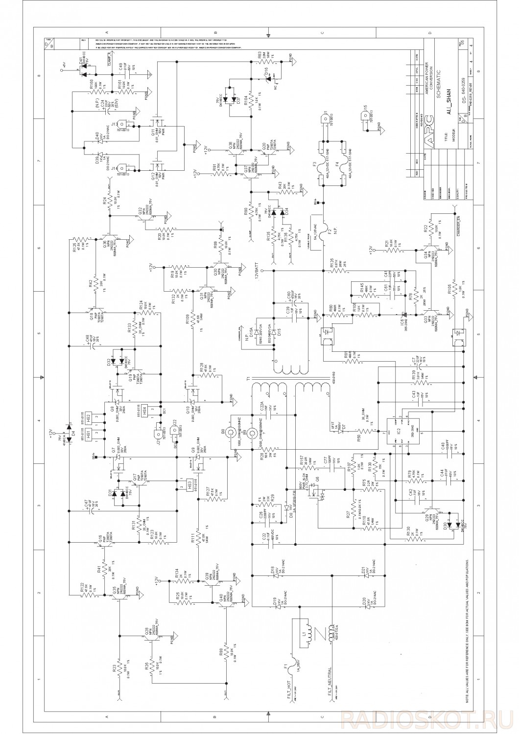 Cyberpower br850elcd схема