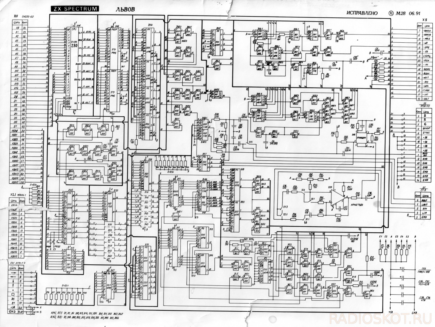 Схема zx spectrum ленинград 48